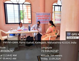 Vyahali Camp - MHMC Satara